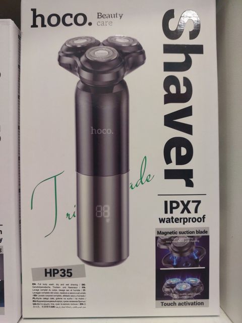 Təraş aparatı Hoco HP35 — Bakı