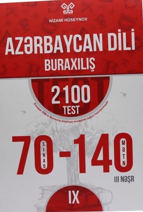 Məhsul: “Azərbaycan Dili – Buraxılış” test toplusu Müəllif: Nizami — Hacıqabul