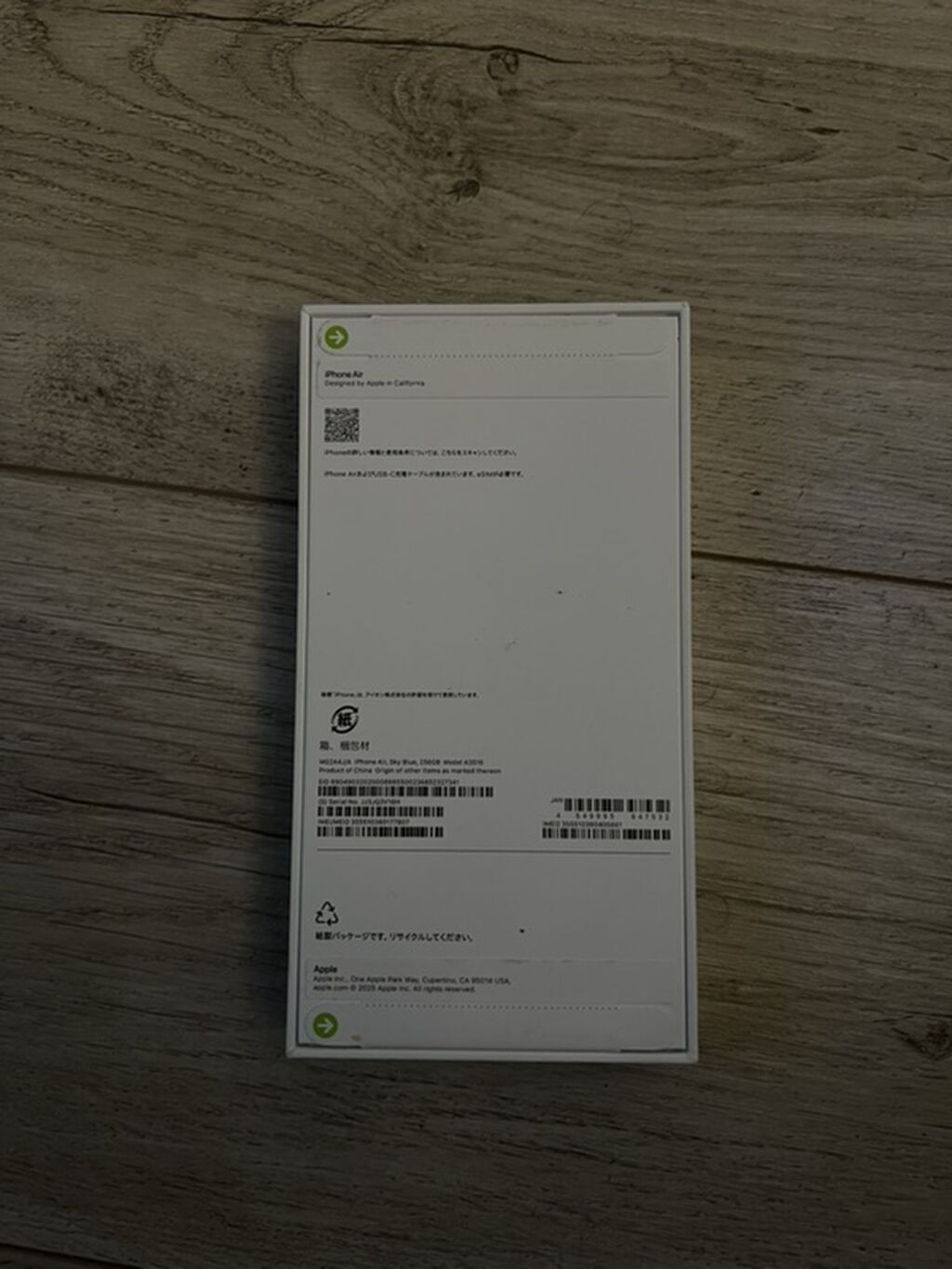 IPhone Air, 256 GB, Face ID, Sənədlərlə — Apple iPhone, Bakı (2)