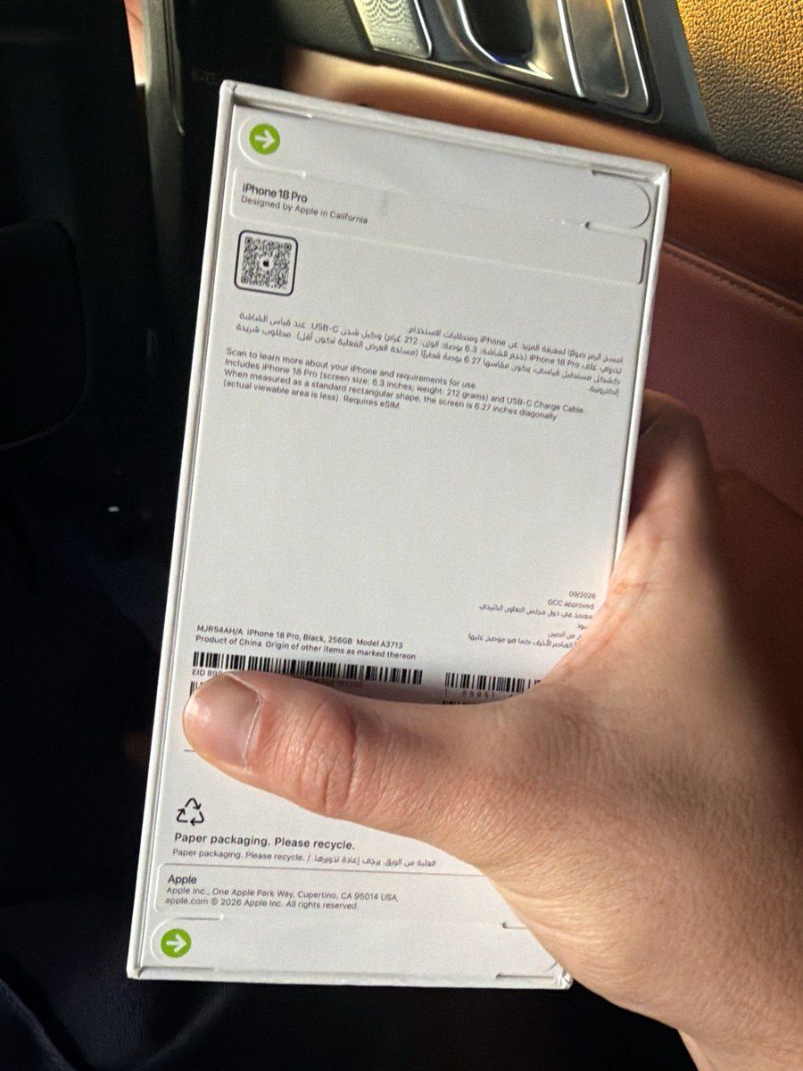 Apple iPhone 18 Pro Black 256GB/12GB — Smartfonlar, Bakı (3)