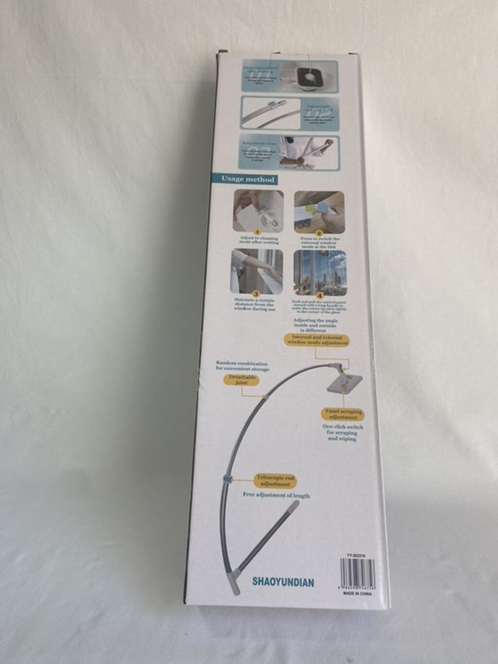 Məhsul 1: Bell+Howell “Centering External Window Cleaner” – xarici — Təmizlik üçün alətlər, Xırdalan (6)