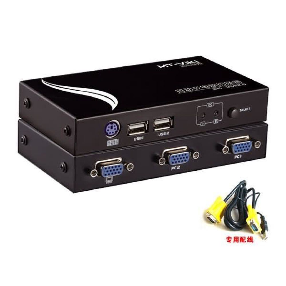 MT-271UK-C 2 Ports Auto USB 2.0 KVM Switch Box Plus Audio — Mallar, Bakı
