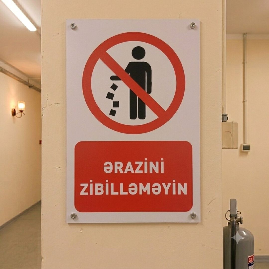 Məlumat lövhələri — Biznes və avadanlıq, Bakı (5)