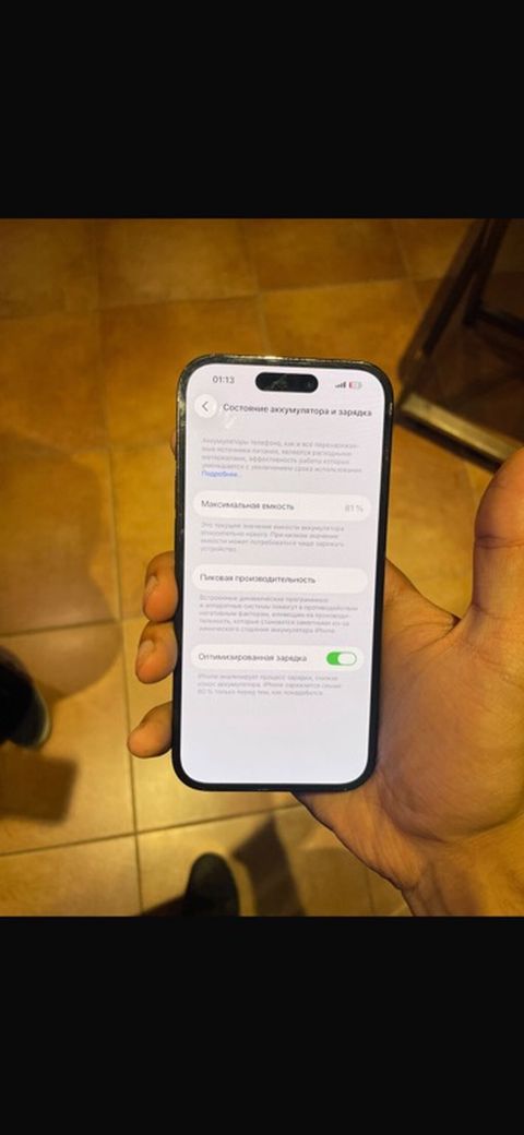 IPhone 14 Pro — Bakı