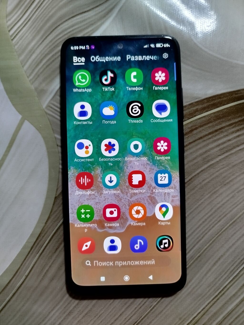 Xiaomi Redmi smartfon - Model: Redmi (arxa qapaqda “Redmi” loqosu — Xiaomi, Şəki (6)