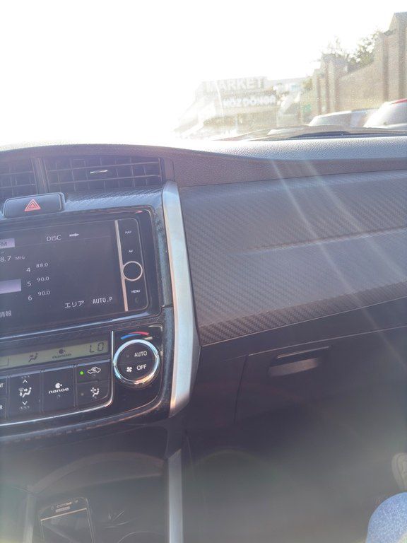 Toyota Corolla Fielder, 1.5 L, 0.87 kWh, 2014 il, 280 000 km — Avtomobillər, Bakı (5)