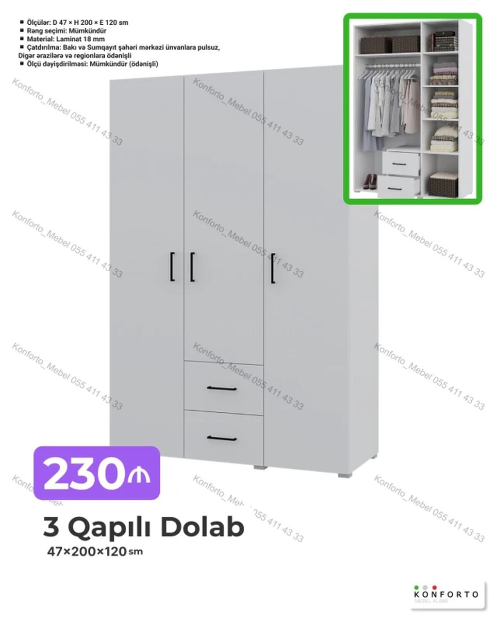 3 qapılı geyim dolabı Ölçülər: 47 200 120 sm Material: 18 mm — Şkaflar, Bakı