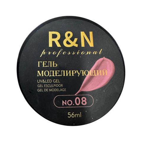 Dırnaqların modelləşdirilməsi üçün gel R&N XZN_3205499 №08 56 ml — Bakı