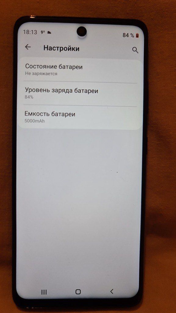 Samsung Galaxy S21 Ultra 5G Phantom Black 512GB/12GB dublikat — Smartfonlar, Bakı (6)