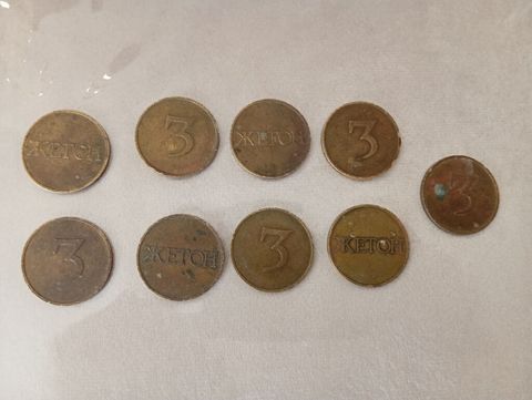 Kolleksiya üçün sovet dövrü “Жетон 3” metal nişanları dəsti — Bakı