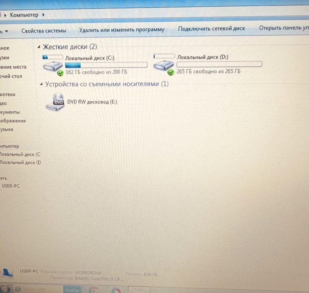 HP ProBook noutbuk Hard Work Proffesional edition - Model: HP ProBook — HP, Bakı (5)