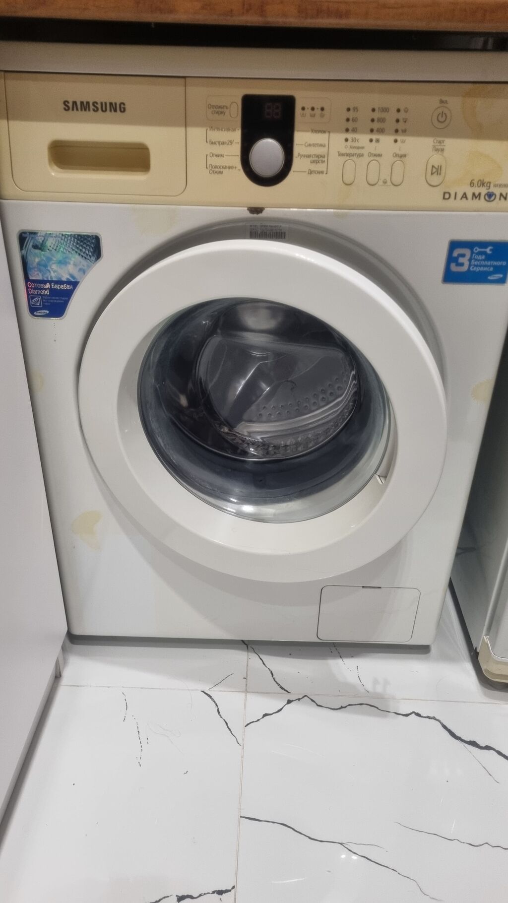 Paltaryuyan maşın Samsung, 6 kq, İşlənmiş, Avtomat, Qurutmasız, Kredit yoxdur — Çamaşır maşınları, Xırdalan (2)