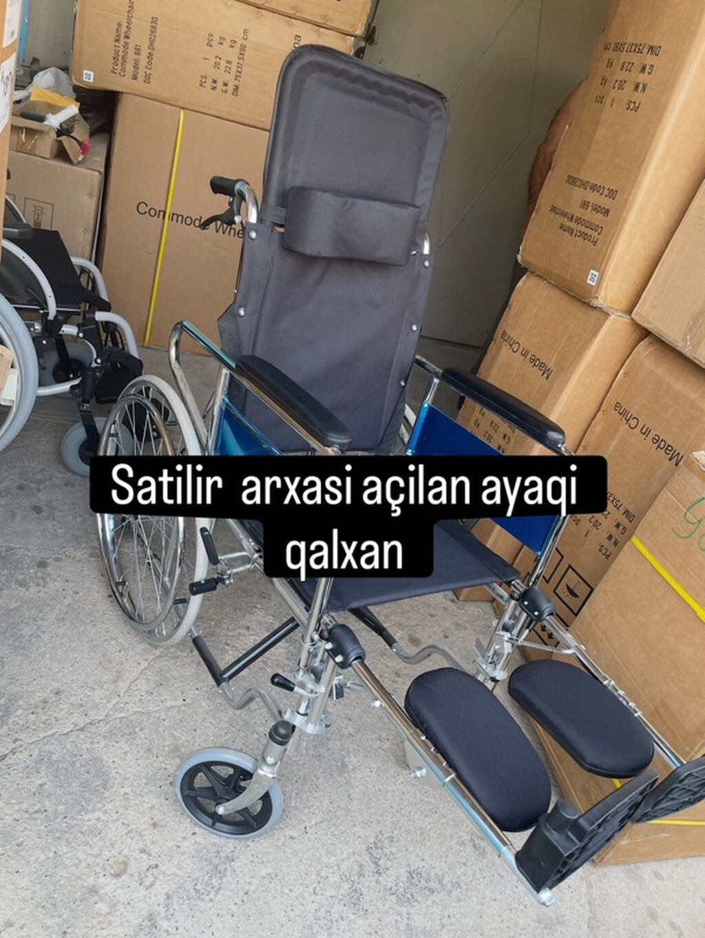 Arxası açılan, ayaq hissəsi qaldırılan universal manual əlil arabası — Əlil arabalar, Digah