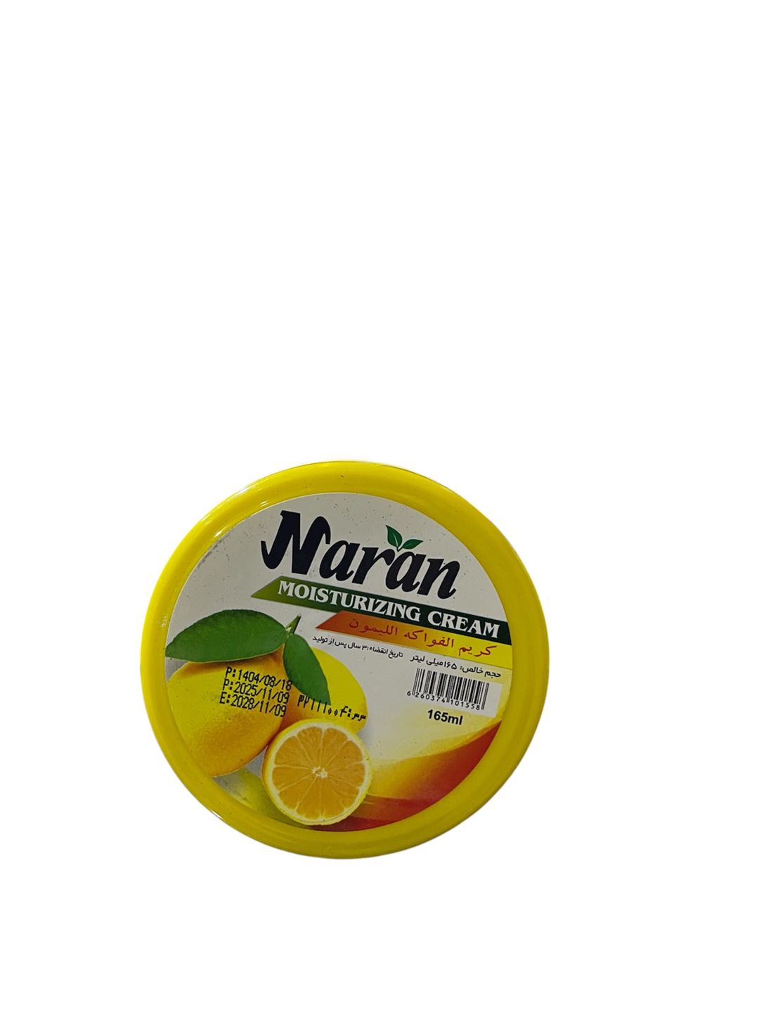Əl kremi Naran moisturizing Limon, 125 ml — Mallar, Bakı