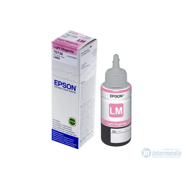 Epson Т6736 Magenta C13T67364A — Bakı