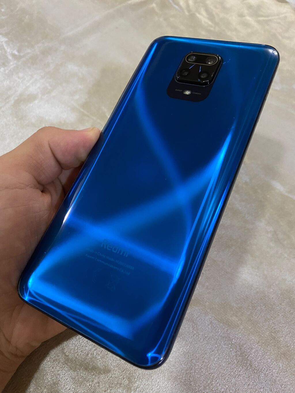 Redmi Note 9S, 64 GB, rəng - Mavi, İki sim kartlı — Xiaomi, Goranboy