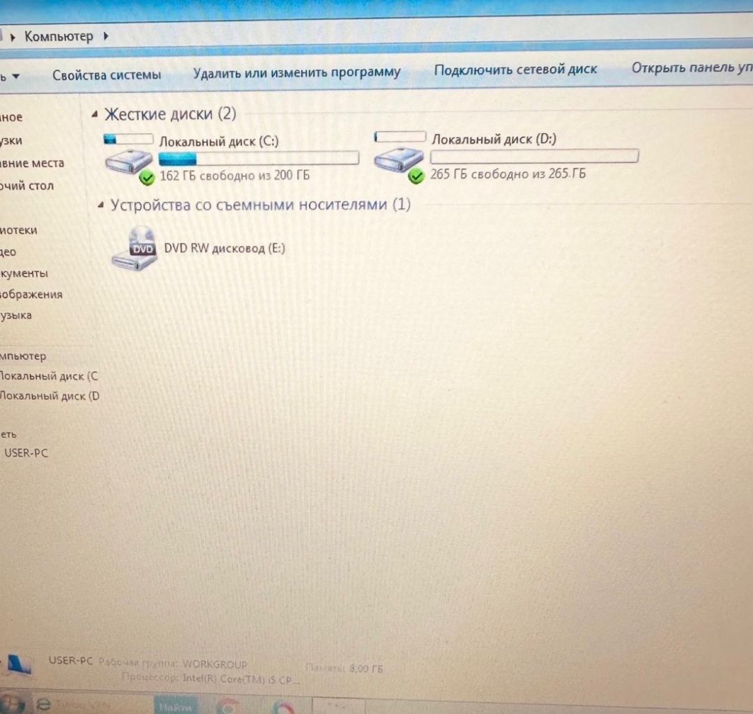 HP Probook Hard Work Professional edition — Noutbuklar, Bakı (4)