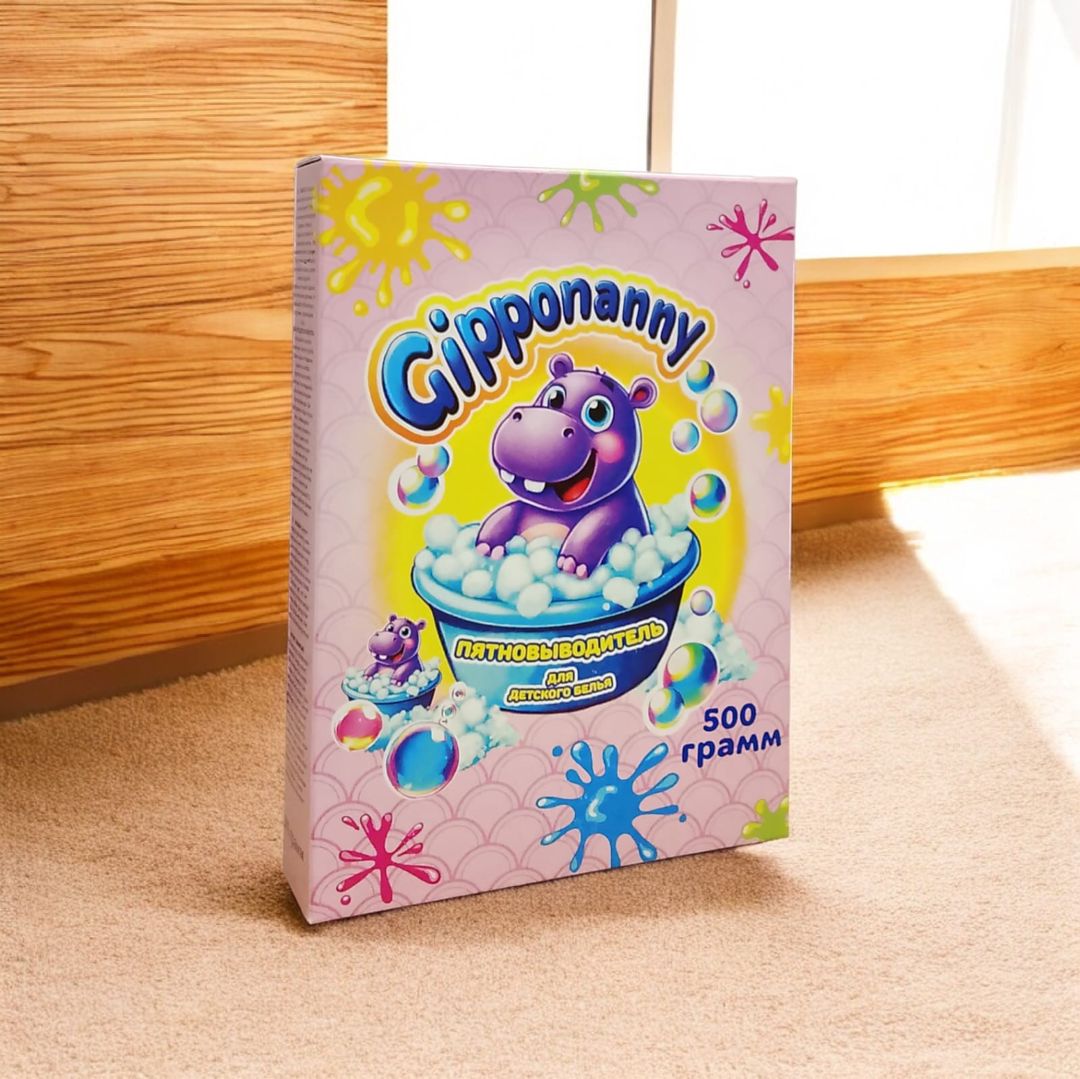 Ağardıcı Gipponanny, 500 q — Mallar, Bakı