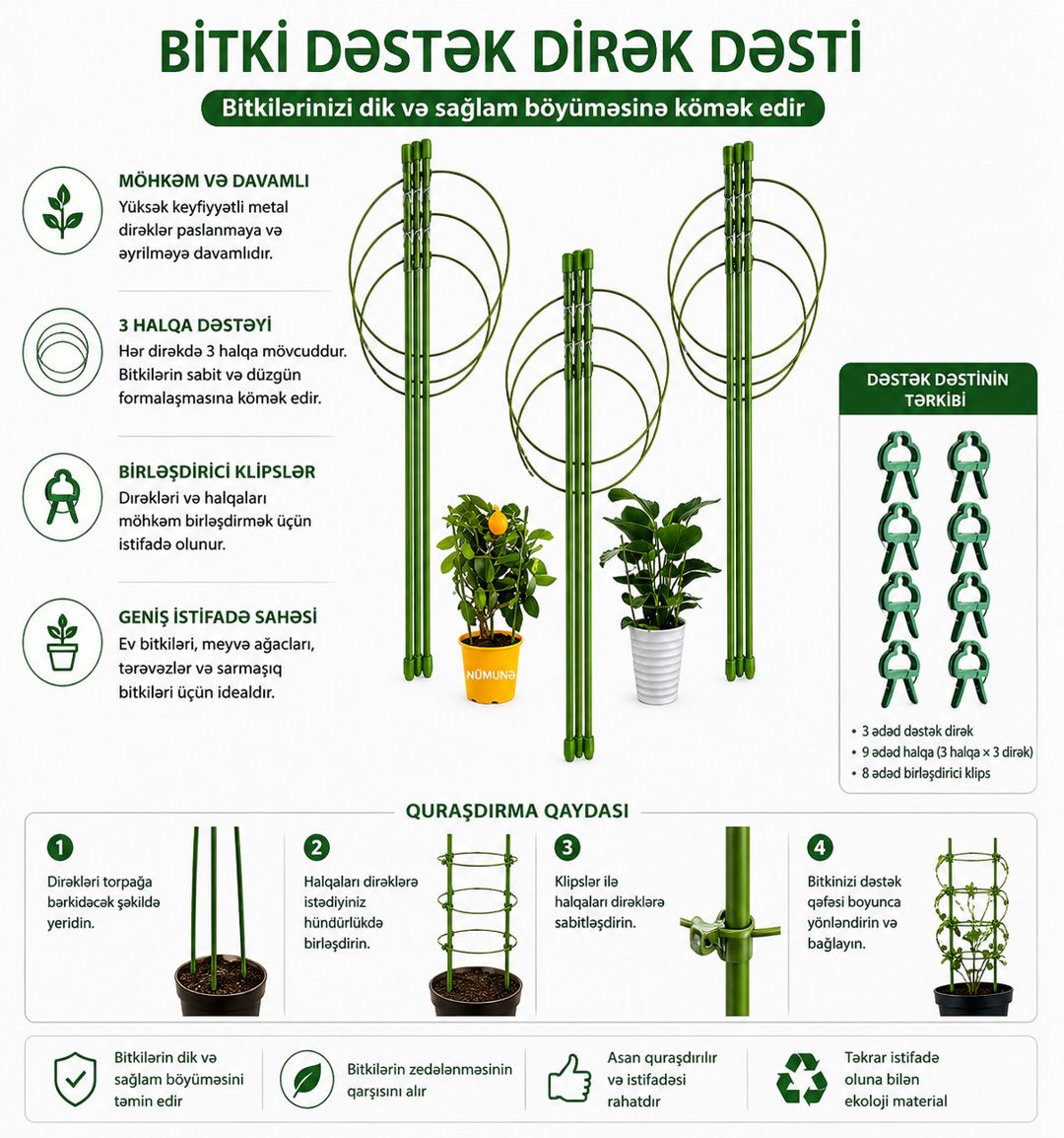 Bitkilər üçün dayaq, metal, yaşıl — Mallar, Bakı (2)