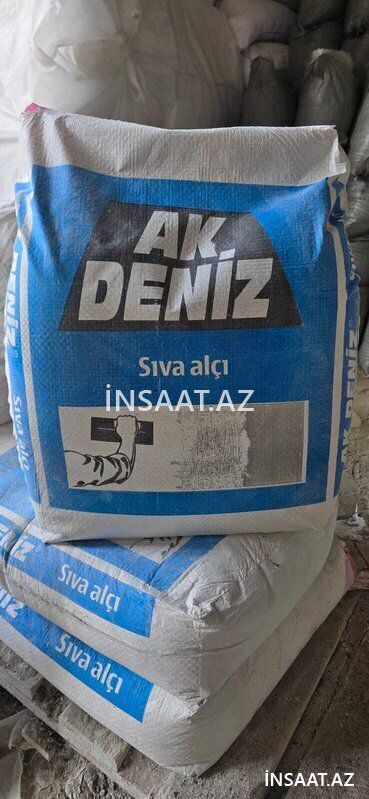 Ak deniz asdar — Gipsokarton, Bakı