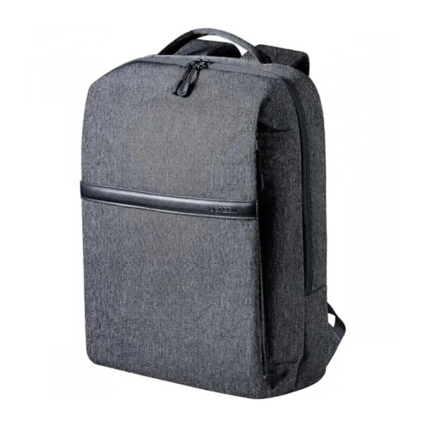 Ugreen 15.6'' Laptop Backpack LP664 - 90798 Notbuk Çantası — Bakı