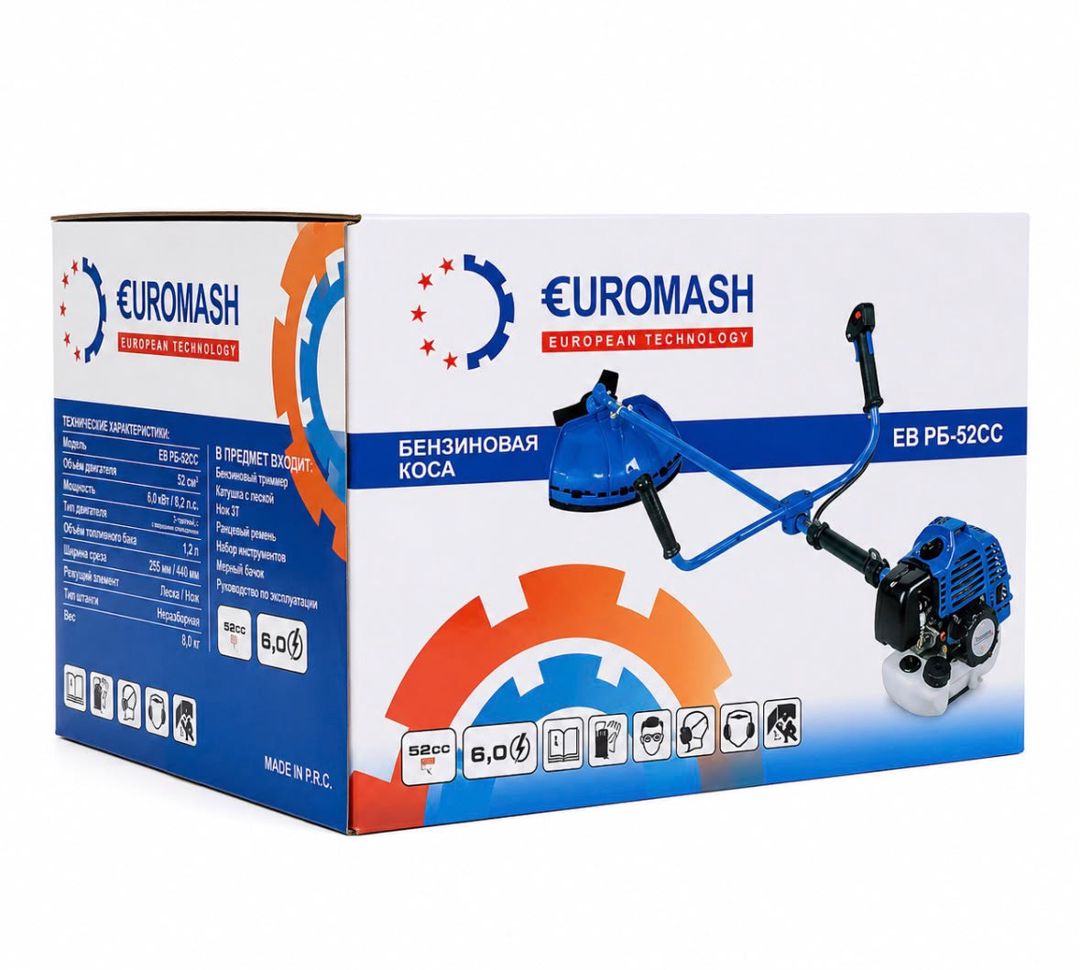 Benzin trimmeri 5000 W alaq və ot üçün — Mallar, Bakı (2)