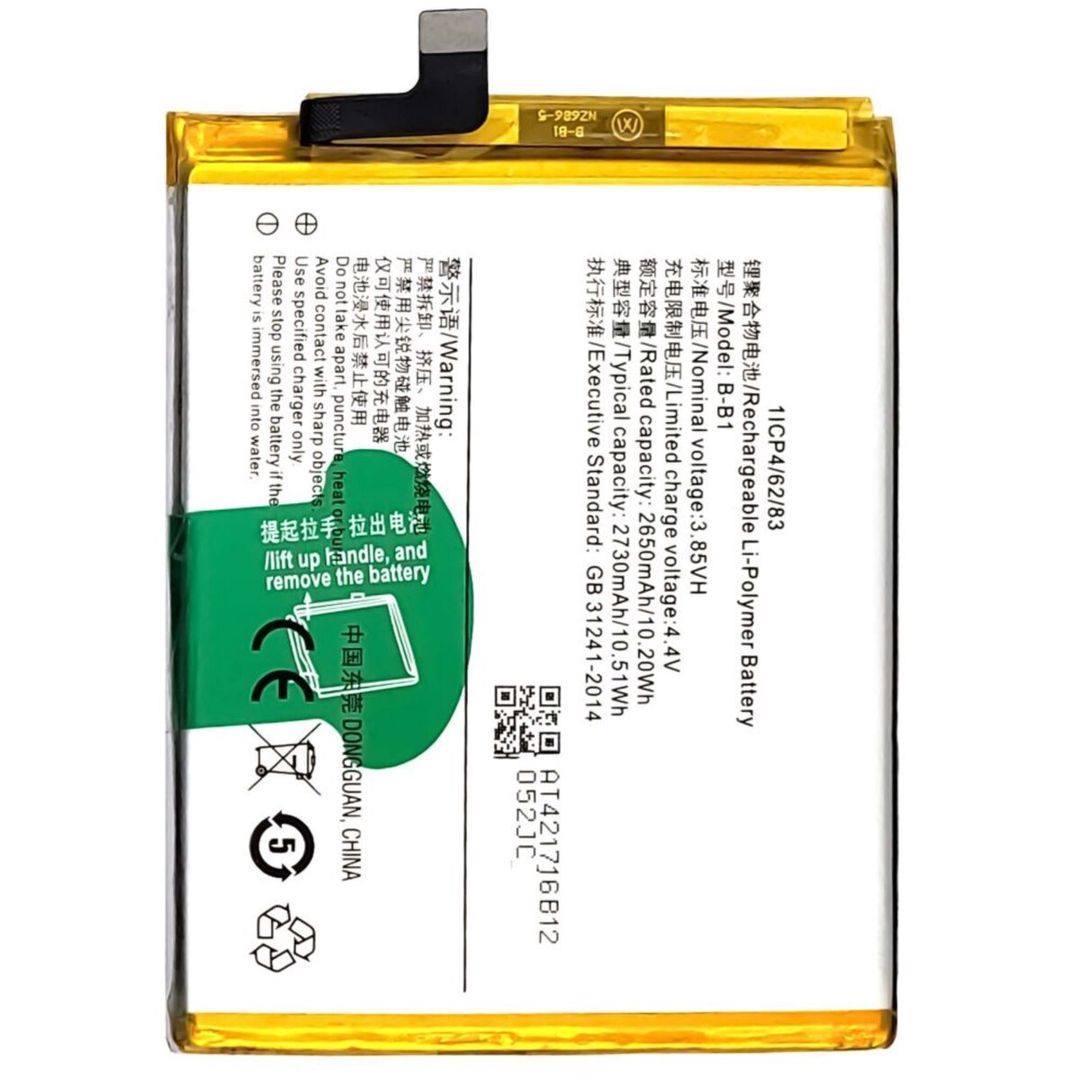 Telefon batareyaları — Smartfonlar, Bakı (3)