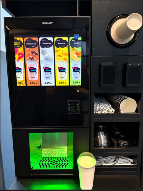 Milk Shake Vending aparat — Bakı