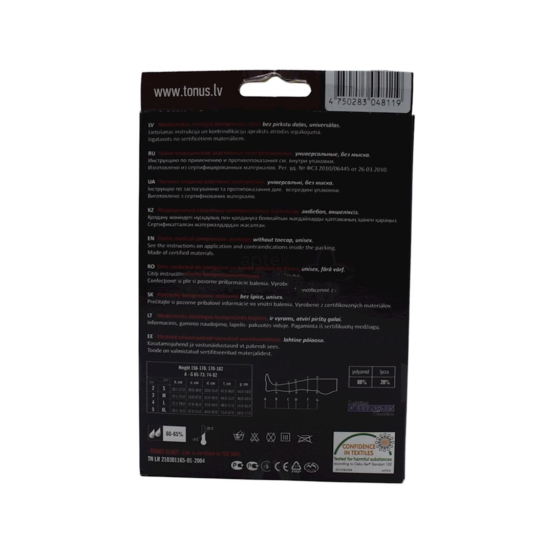 Kompressiya uzun corabları Tonus Elast Lux 120 Den 23-32 mm civə sütunu N2 (0403) Karamel — Mallar, Bakı (3)