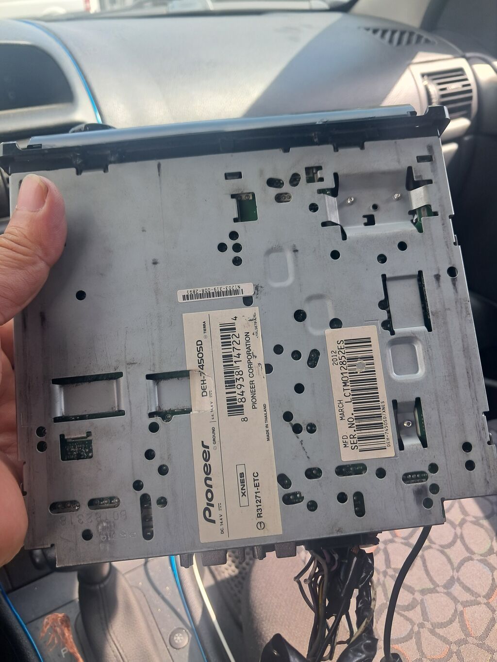 Pioneer DEH-7450 idyal avtomobil maqnitofonu - Ön panel: böyük səs — Avtomobil akustikası, Göyçay (2)