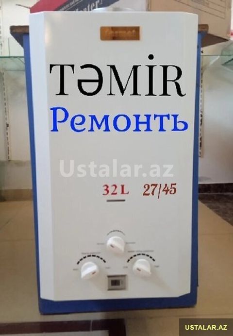 Pitiminutka ustası Pitminutka təmiri — Bakı
