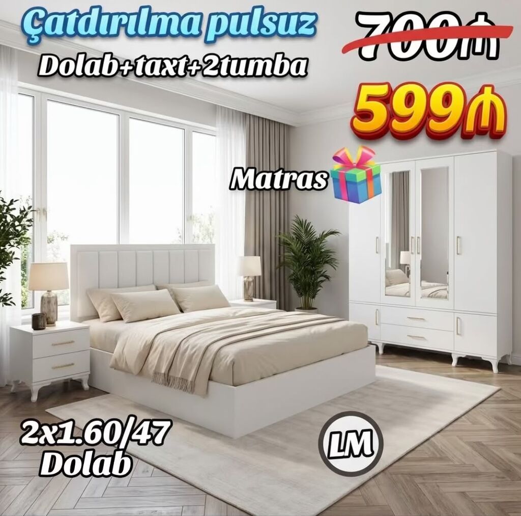 *Yataq dəsti* *Sifarişlə və yeni* Qiymət *599₼* Dəstə daxildir — Yataq otağı mobilya dəstləri, Bakı (2)
