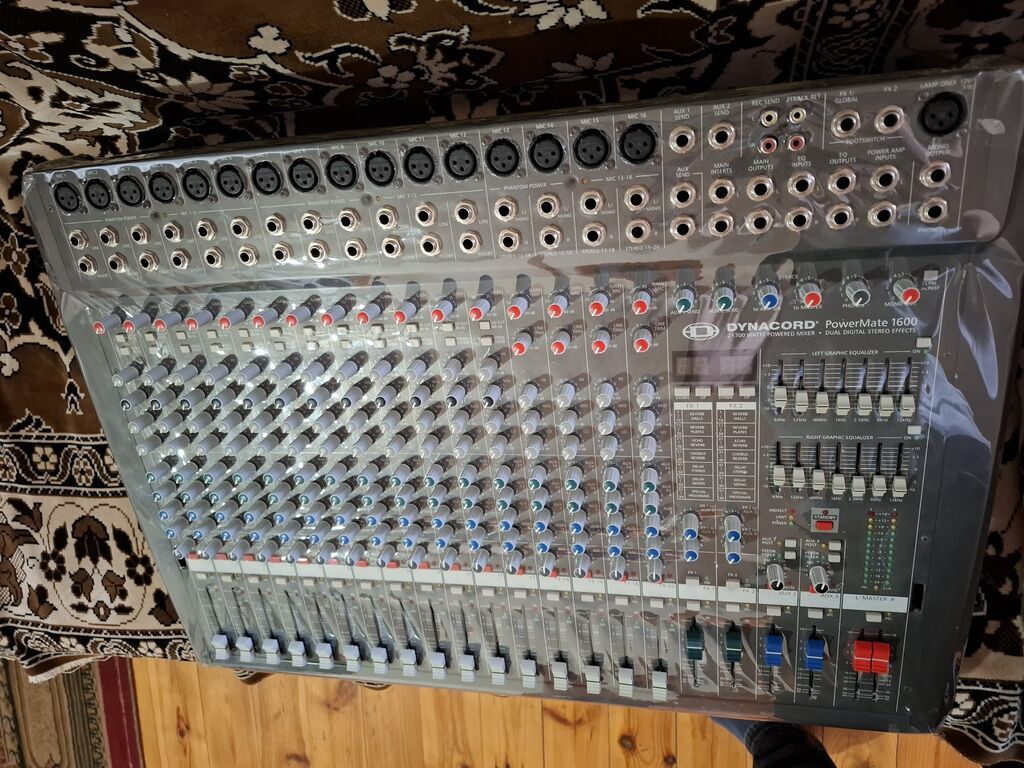 Dynacord PowerMate 1600 — Studiya və konsert üçün, Ucar (5)