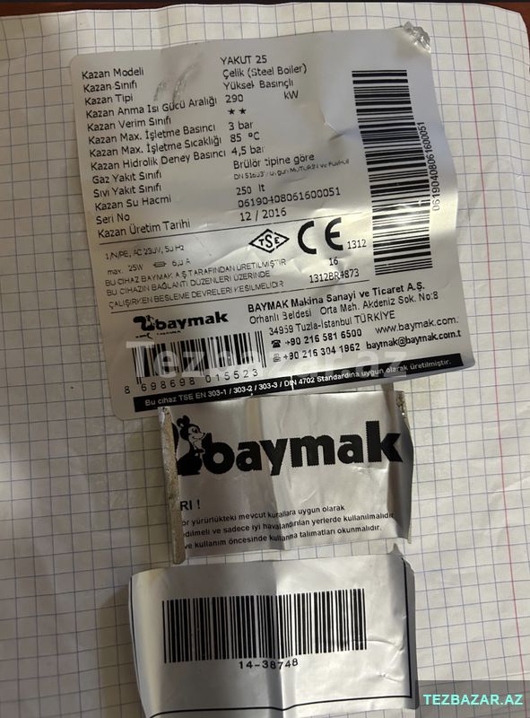 Baymak yakut 25 – 290 kW qızdırıcı qazan — Digər elektronika, Bakı (2)
