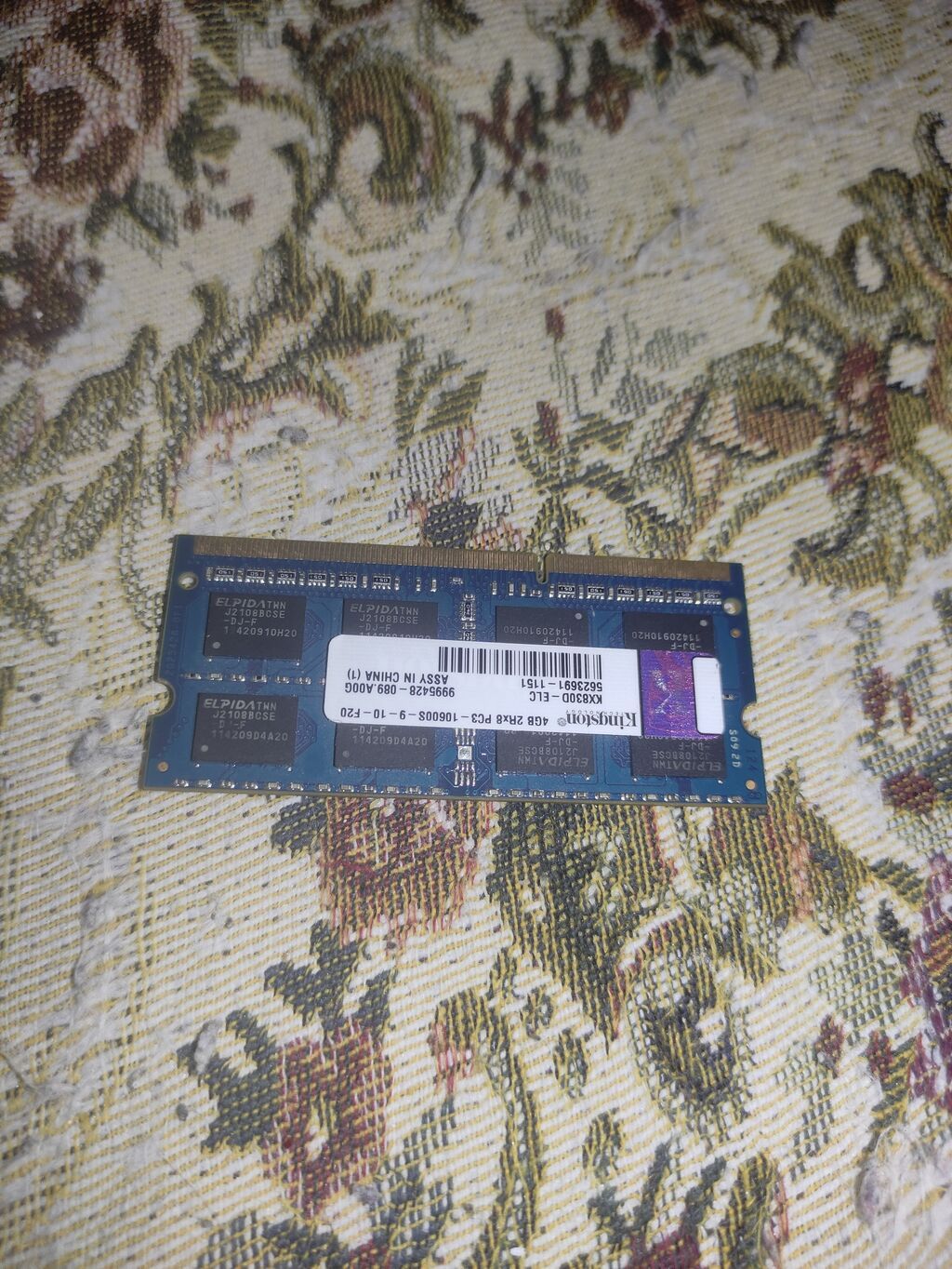 Kingston noutbuk RAM modulu - Model: Kingston KVR800D2S6/2G (etiketdə — Dell, Masazır
