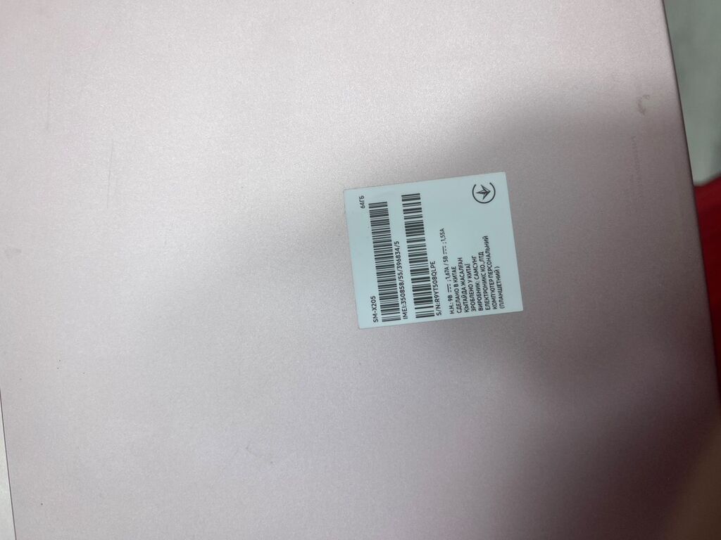Samsung Galaxy Tab S6 Lite (SM‑P613) – 2022 Edition, Wi‑Fi - Rəng — Samsung, Bakı (3)