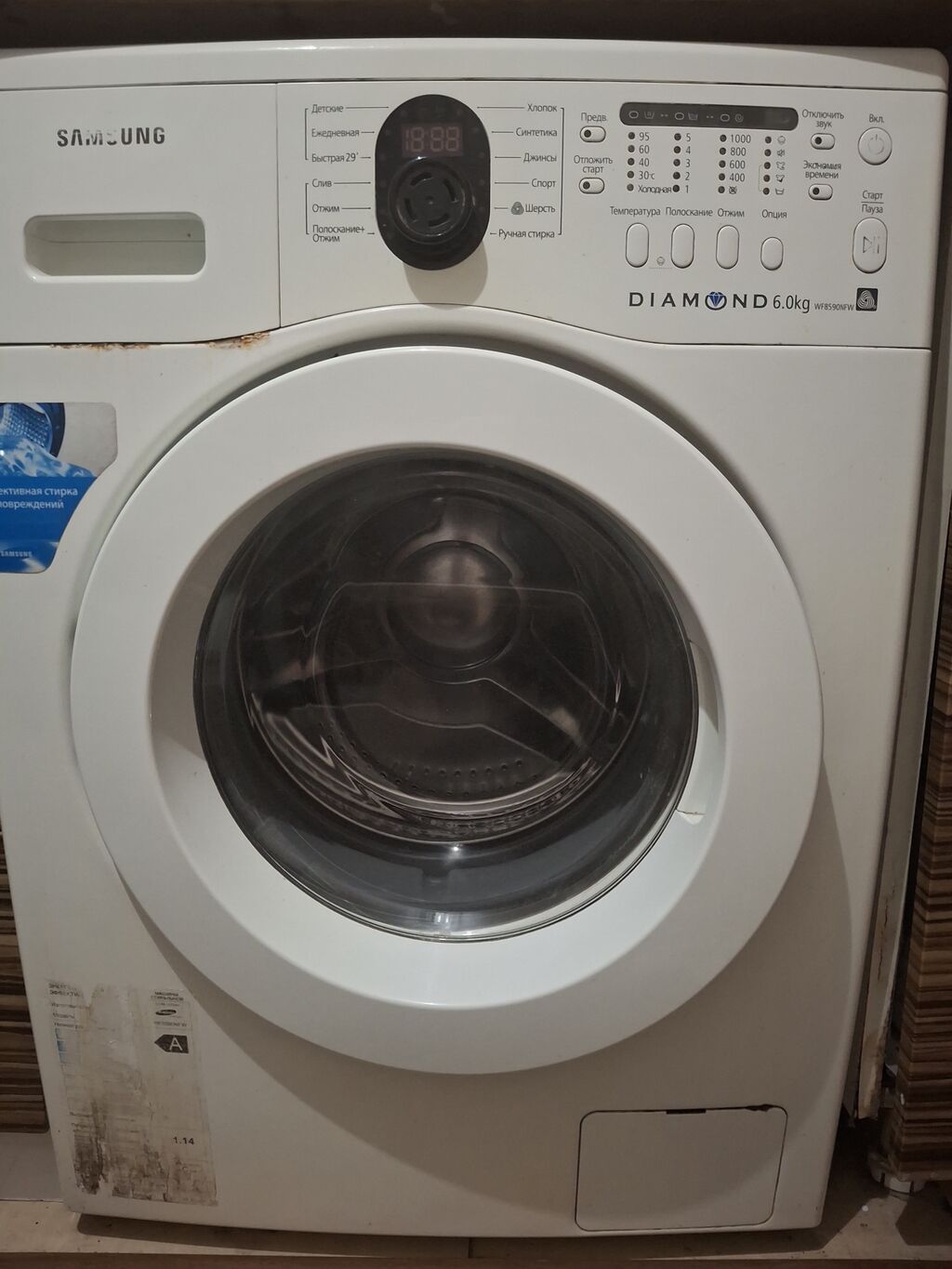 Paltaryuyan maşın Samsung, 6 kq, İşlənmiş, Avtomat, Qurutmasız — Çamaşır maşınları, Mehdiabad (2)