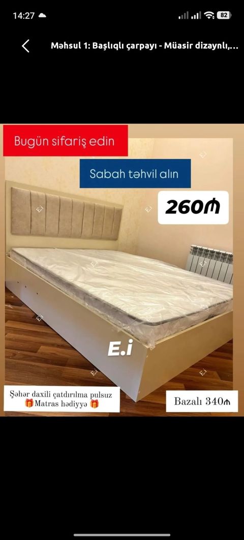 Başlıqlı çarpayı – müasir dizayn, yumşaq parça başlıq, ağ korpus — Digah