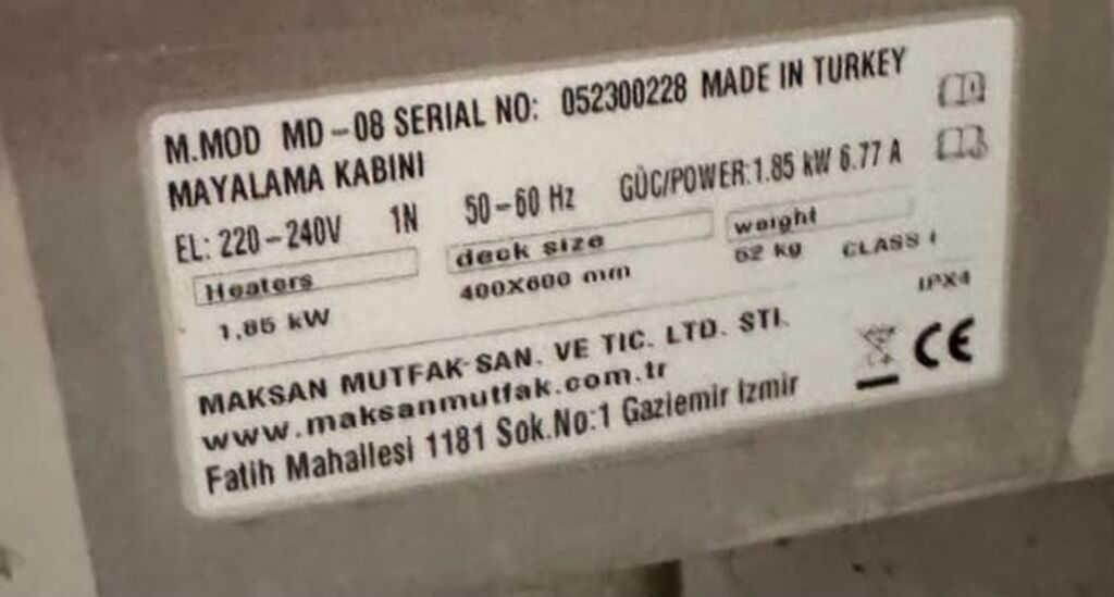 Peşəkar mətbəx üçün konveksiya sobası və mayalama kabineti komplekti — İsitmə avadanlığı, Bakı (2)