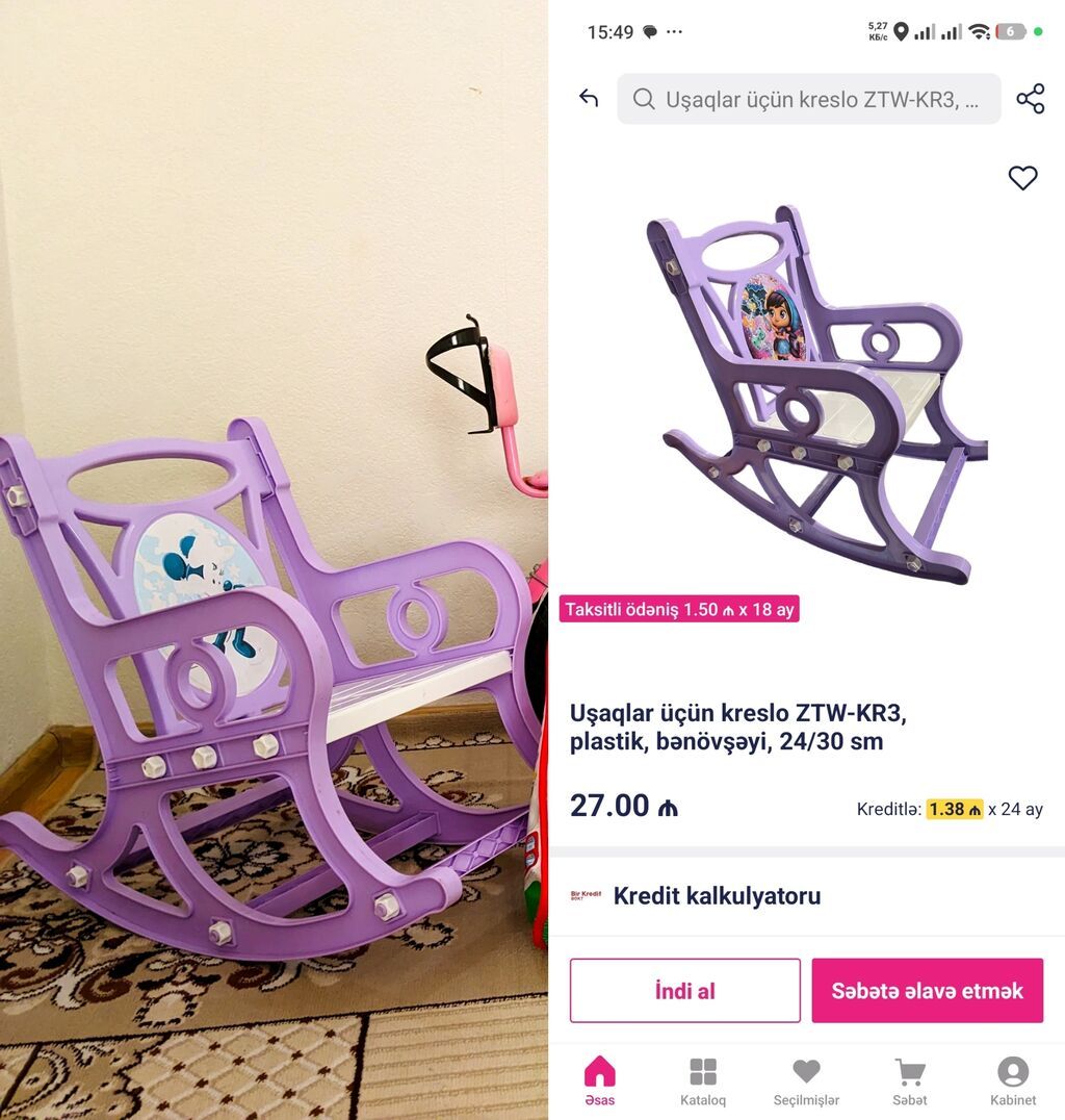 Yeni, Kreslo-kaçalka, Kredit var, Ödənişli çatdırılma — Kreslolar, Digah (2)