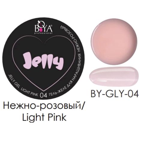 Dırnaqların qurulması və modelləşdirilməsi üçün gel-jele Boya BY-GLY-04B Light Pink, 15 ml — Bakı