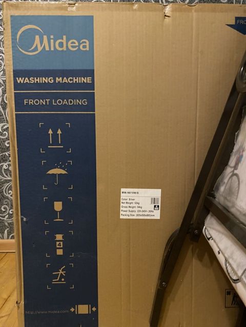 Midea önyükləməli paltaryuyan maşın Model: MW-N610W/S (etiketdə — Qobu