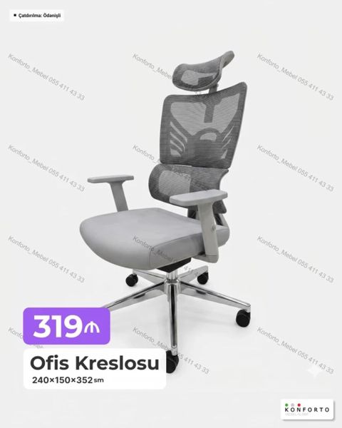 Ofis kreslosu – erqonomik dizaynlı, boz rəngdə. Xüsusiyyətlər: - Baş — Bakı
