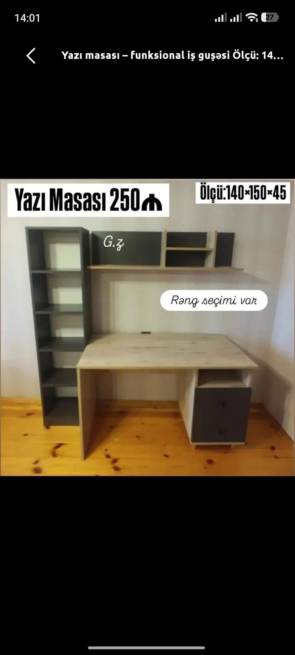Künc masa, Stulsuz, Polkalı, Siyirməli — Kompüter masaları və kresloları, Digah