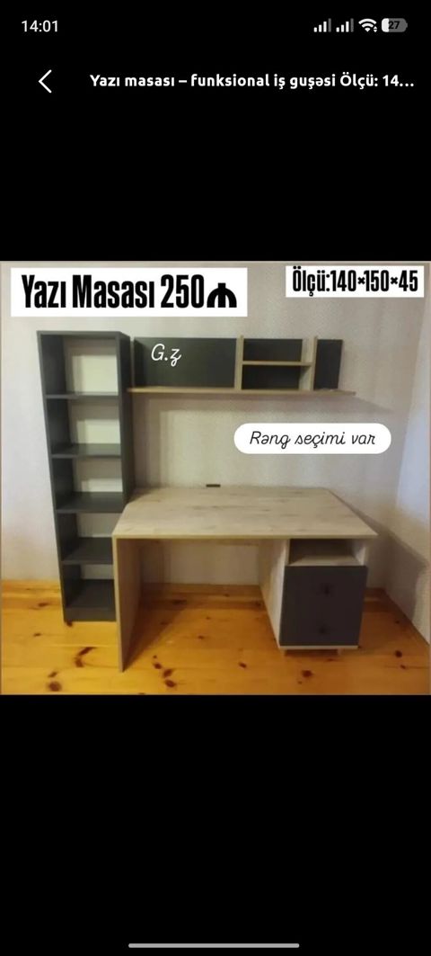 Künc masa, Stulsuz, Polkalı, Siyirməli — Digah