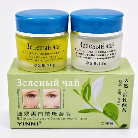 Üz üçün krem dəsti Зеленый чай 2x18 q — Bakı