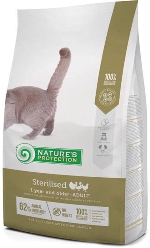 Quru yem Nature`s Protection Sterilised yetkin pişiklər üçün, quş əti ilə, çəki ilə 1 kq — Bakı