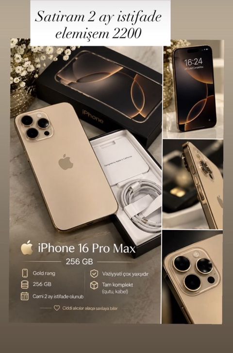 IPhone 16 Pro Max, 256 GB, Qızılı, Face ID — Bakı