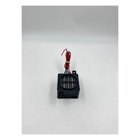 Termotənzimləyici 7376 200 Vt — Bakı