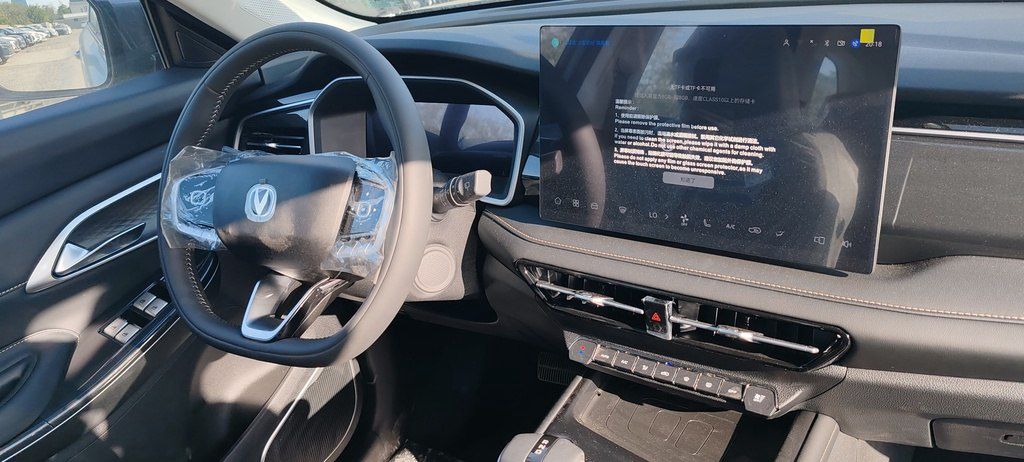 Changan CS 75 Pro, 1.5 L, 2026 il, yeni — Avtomobillər, Bakı (9)